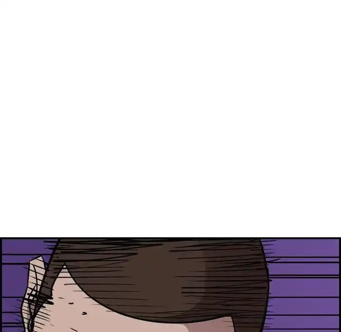 Legend: The Beginning Chapter 182