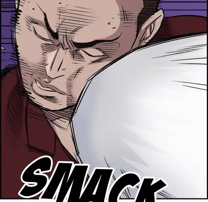 Legend: The Beginning Chapter 182