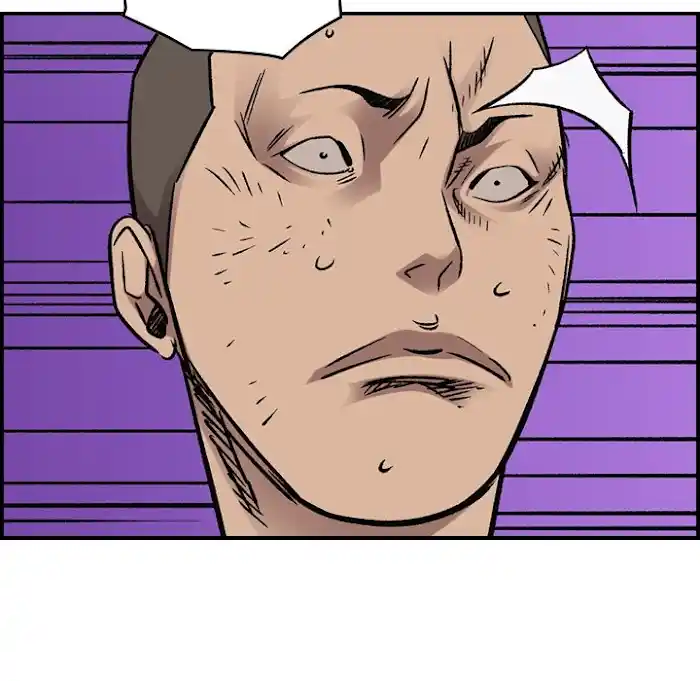 Legend: The Beginning Chapter 182