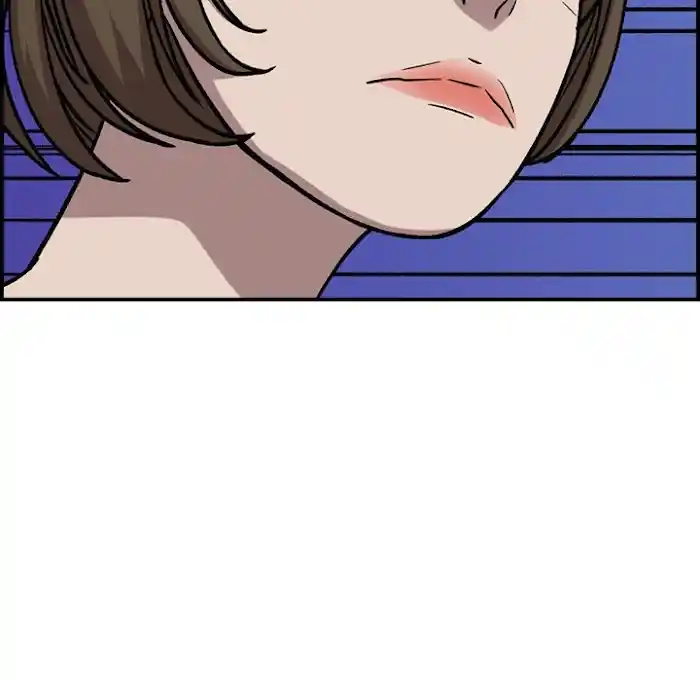 Legend: The Beginning Chapter 182