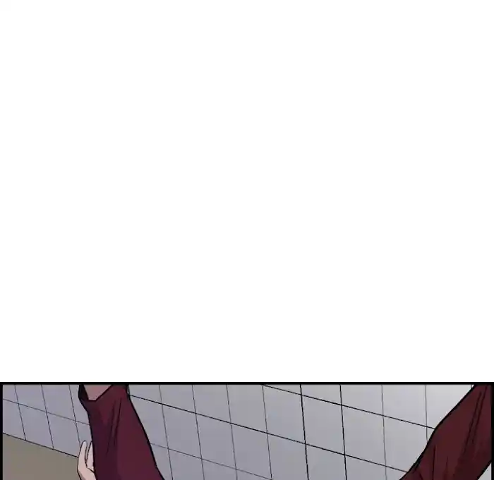 Legend: The Beginning Chapter 182