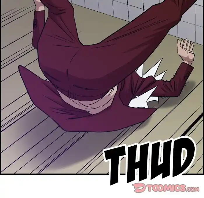 Legend: The Beginning Chapter 182