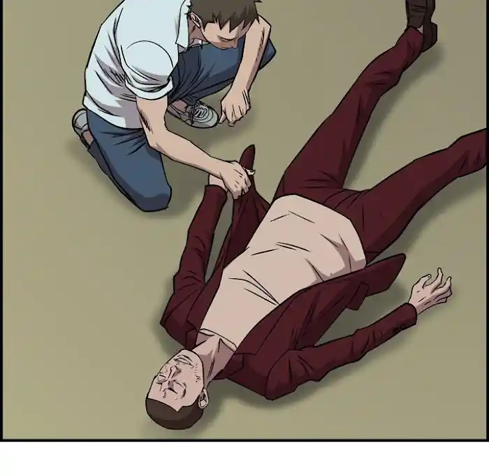 Legend: The Beginning Chapter 182