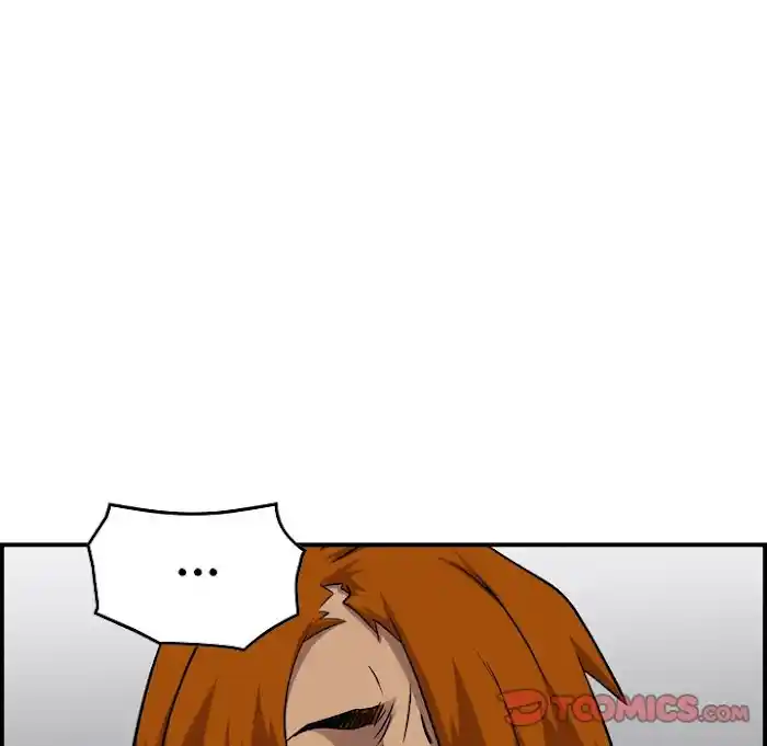 Legend: The Beginning Chapter 182