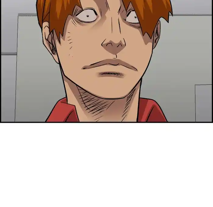 Legend: The Beginning Chapter 182