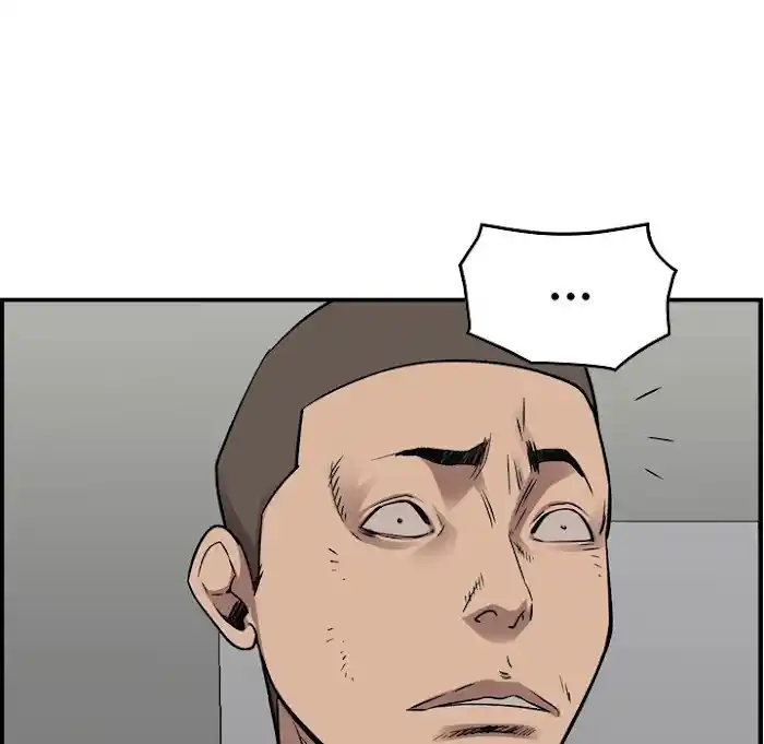 Legend: The Beginning Chapter 182