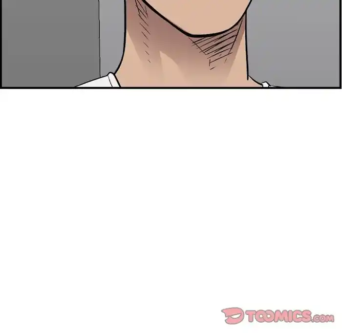 Legend: The Beginning Chapter 182