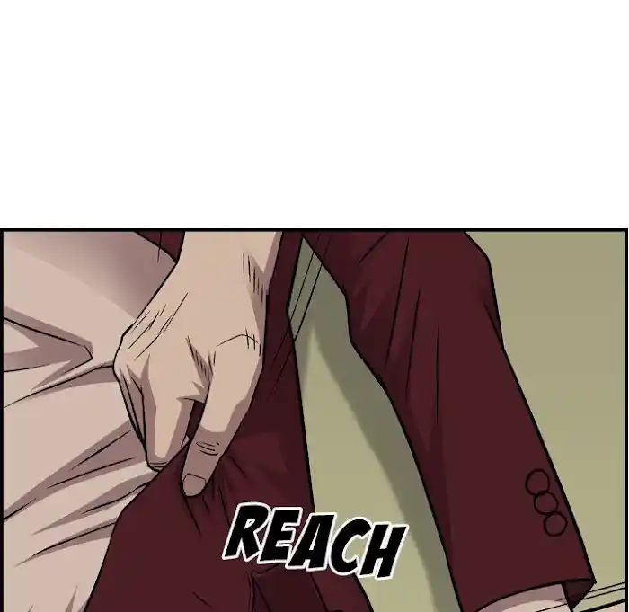 Legend: The Beginning Chapter 182