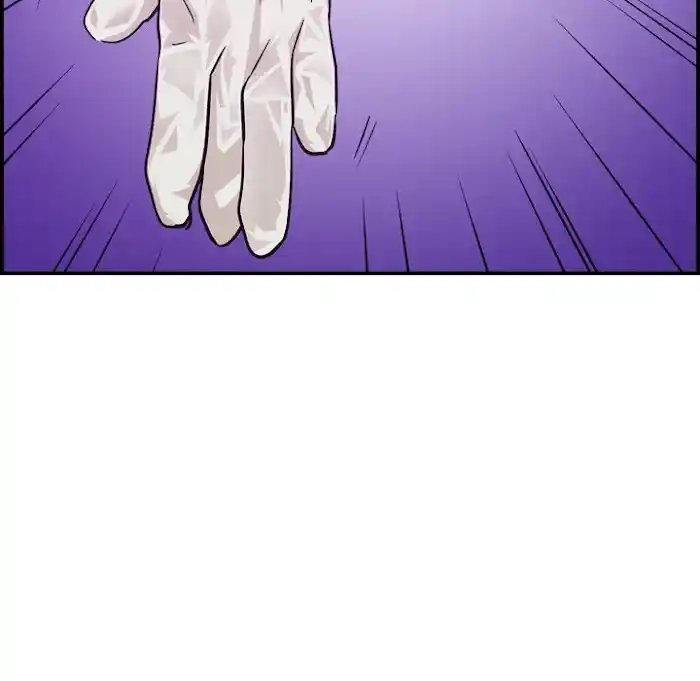 Legend: The Beginning Chapter 182