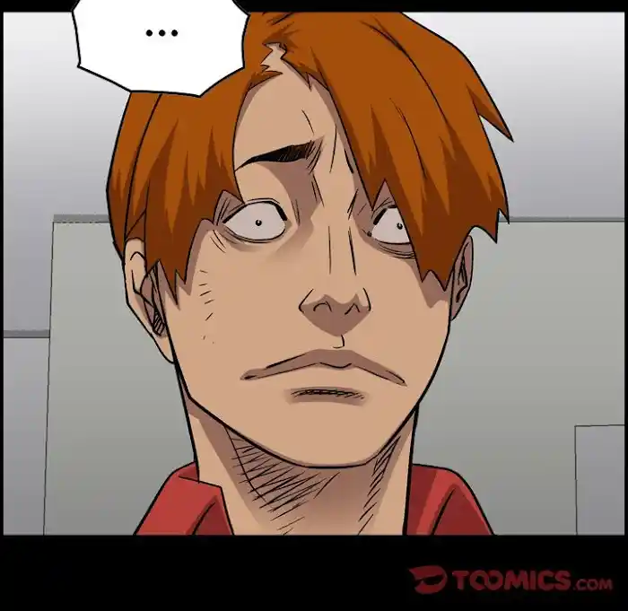 Legend: The Beginning Chapter 183