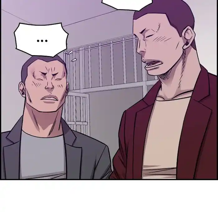 Legend: The Beginning Chapter 183