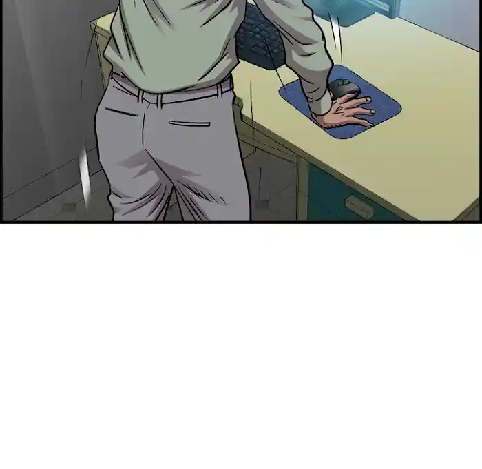 Legend: The Beginning Chapter 183