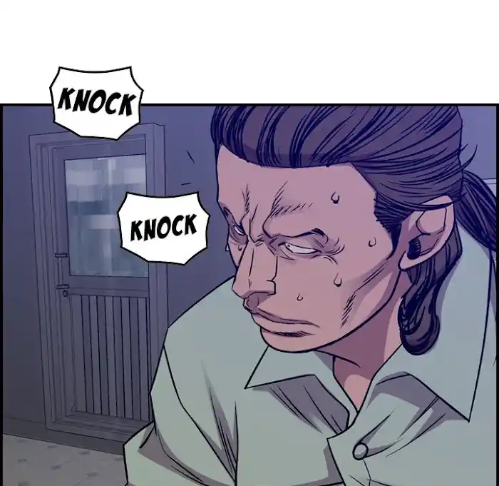 Legend: The Beginning Chapter 183