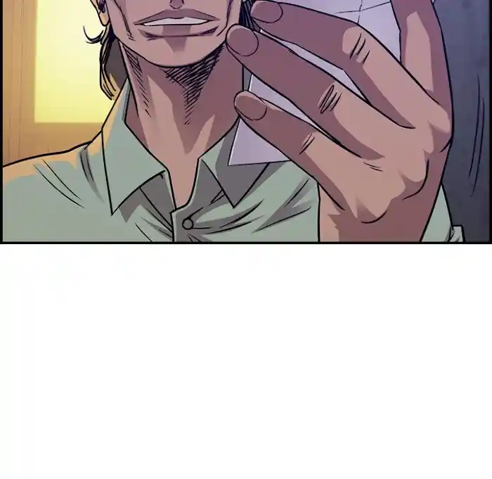 Legend: The Beginning Chapter 183