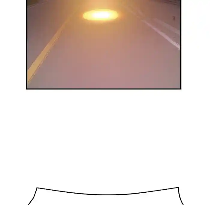 Legend: The Beginning Chapter 183