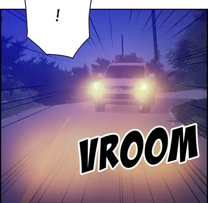 Legend: The Beginning Chapter 183