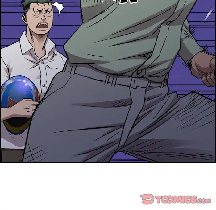 Legend: The Beginning Chapter 183