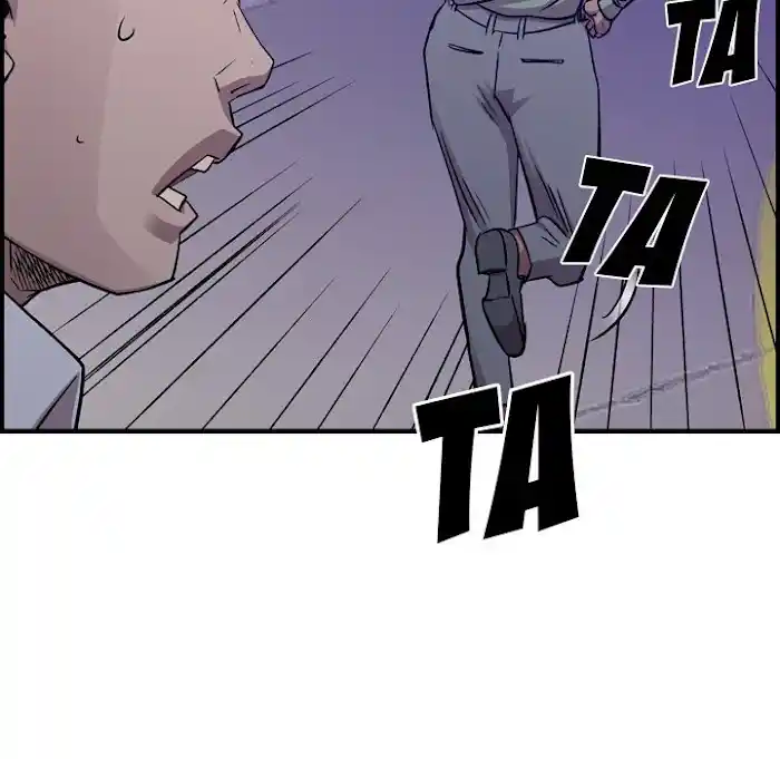 Legend: The Beginning Chapter 183