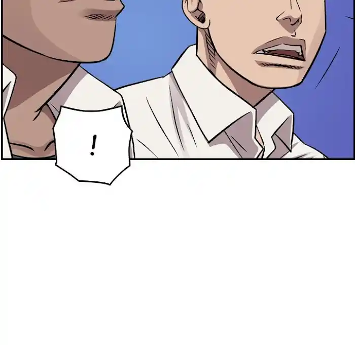 Legend: The Beginning Chapter 183