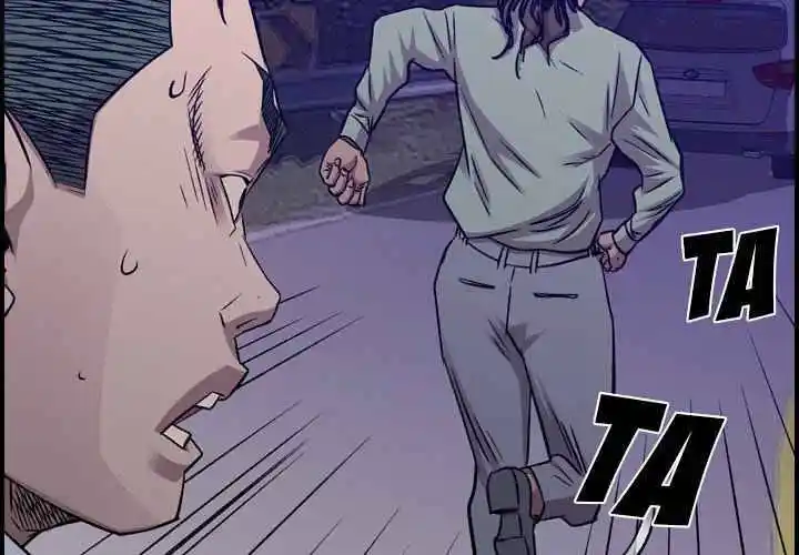 Legend: The Beginning Chapter 184