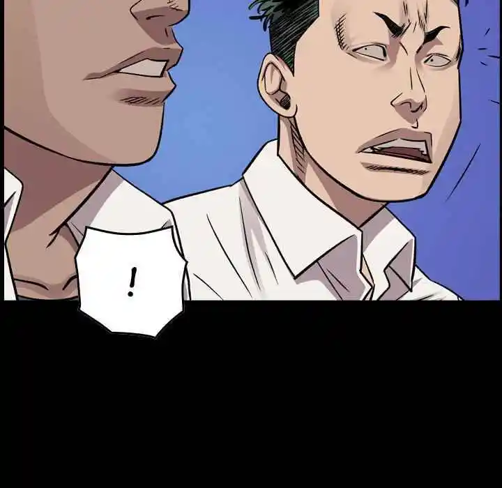 Legend: The Beginning Chapter 184