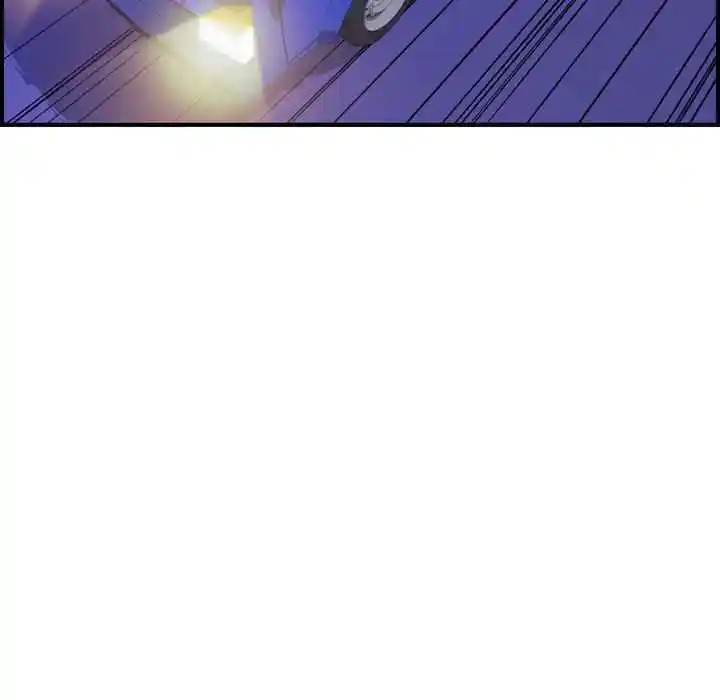 Legend: The Beginning Chapter 184