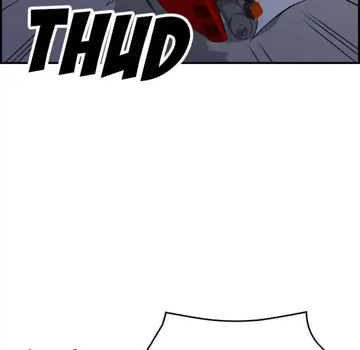 Legend: The Beginning Chapter 184