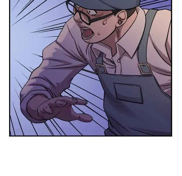 Legend: The Beginning Chapter 184