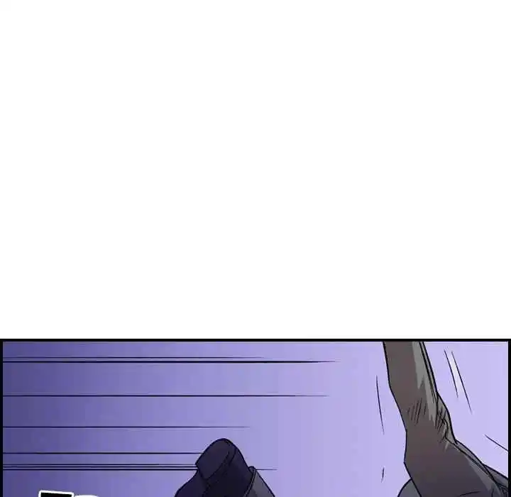 Legend: The Beginning Chapter 184