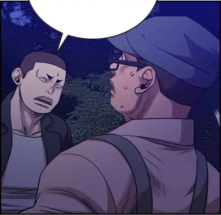 Legend: The Beginning Chapter 184