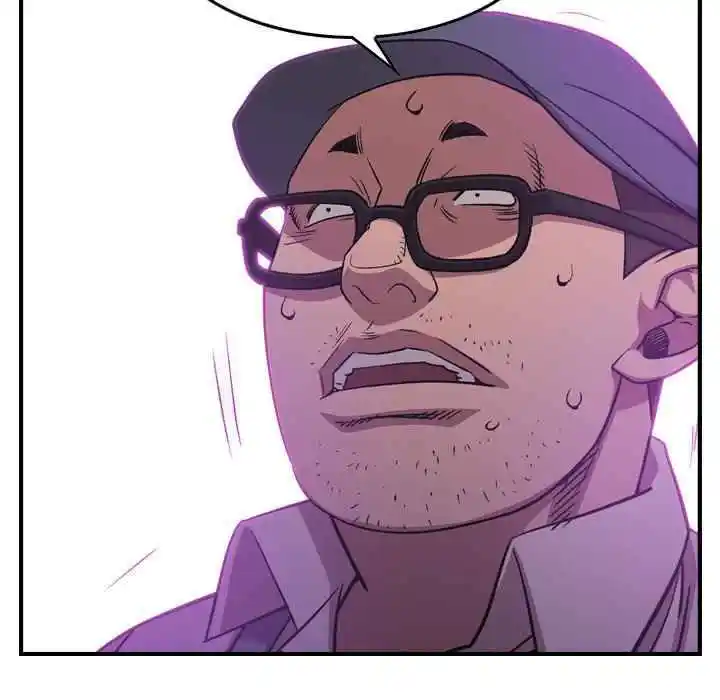 Legend: The Beginning Chapter 184