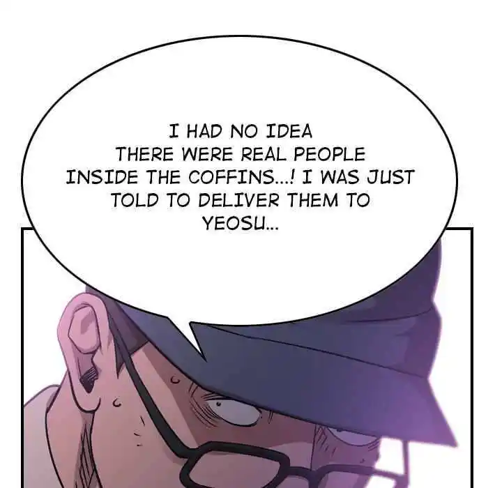 Legend: The Beginning Chapter 184