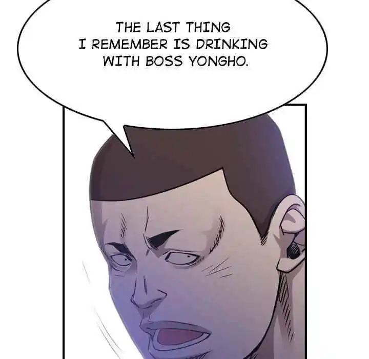 Legend: The Beginning Chapter 184