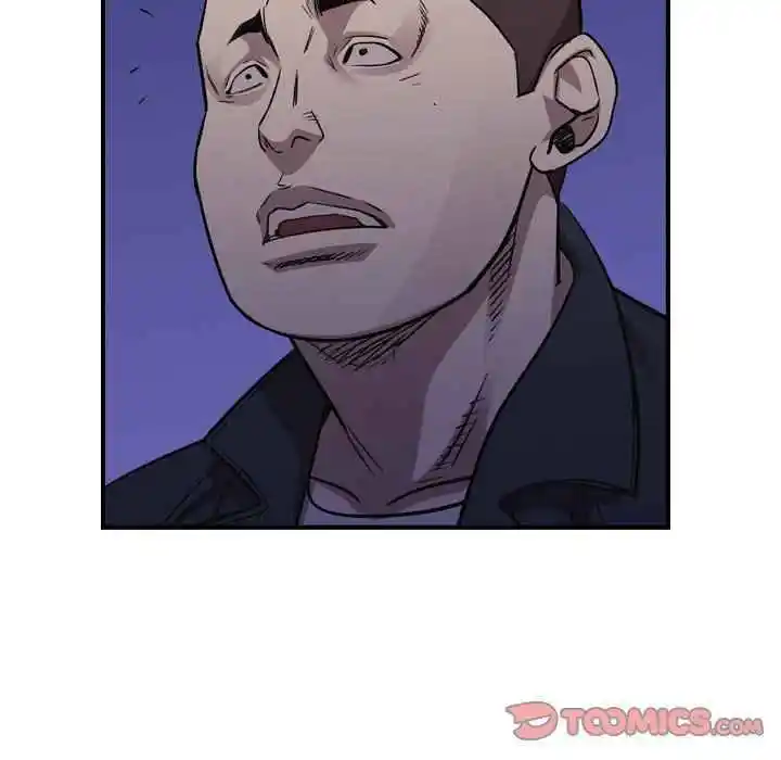 Legend: The Beginning Chapter 184