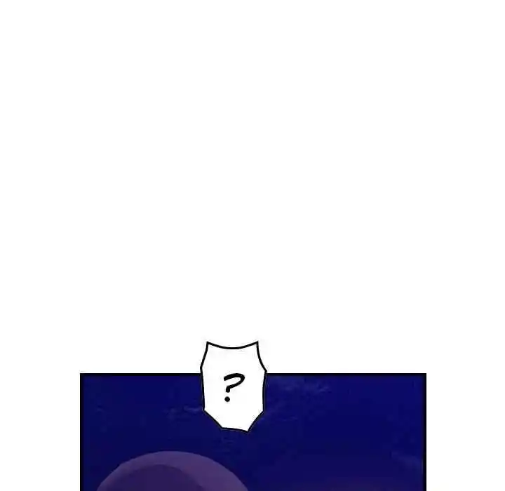 Legend: The Beginning Chapter 184