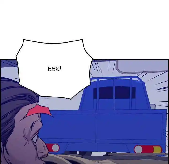 Legend: The Beginning Chapter 184