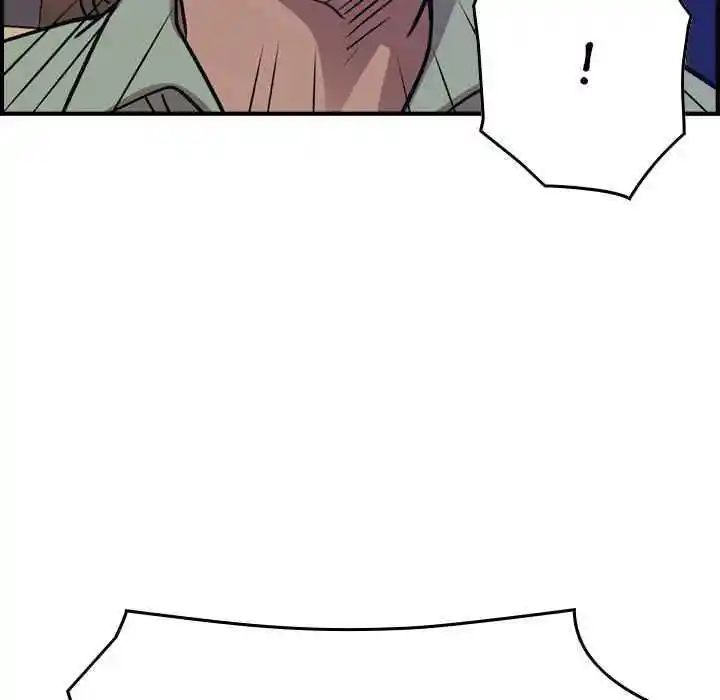 Legend: The Beginning Chapter 184