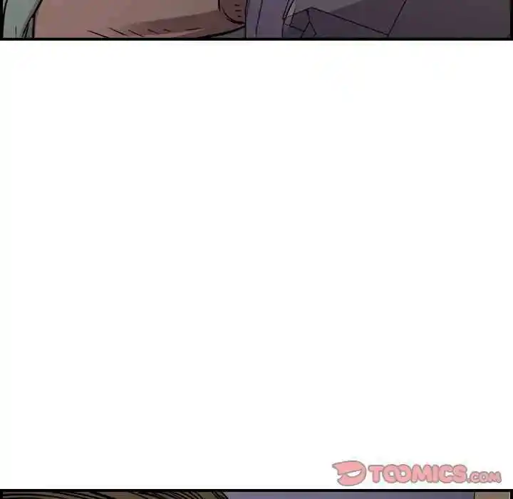 Legend: The Beginning Chapter 185