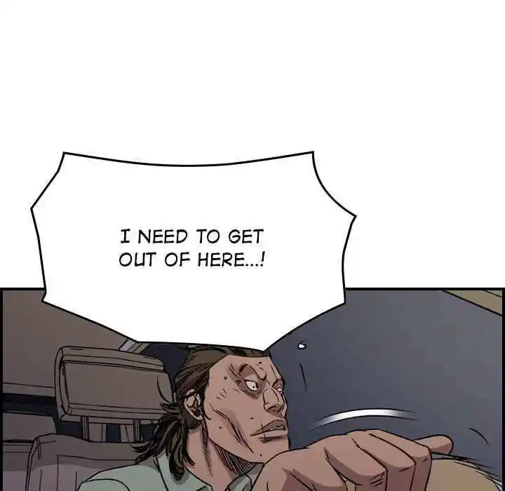 Legend: The Beginning Chapter 185