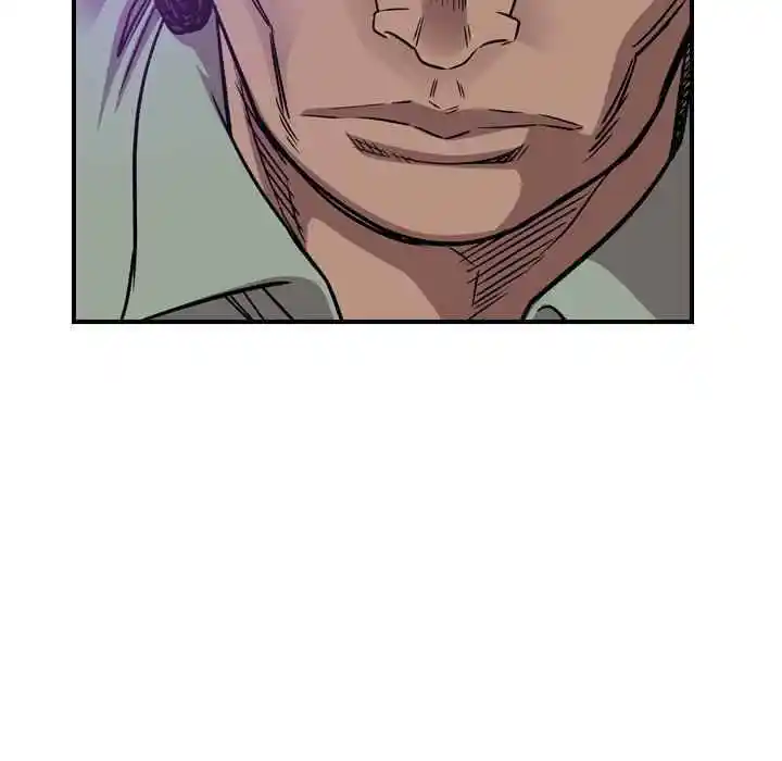 Legend: The Beginning Chapter 185