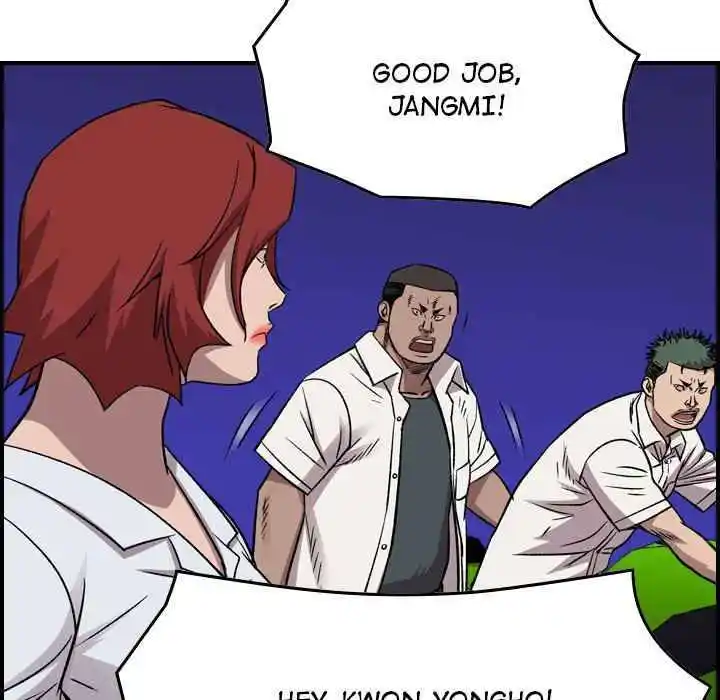 Legend: The Beginning Chapter 185