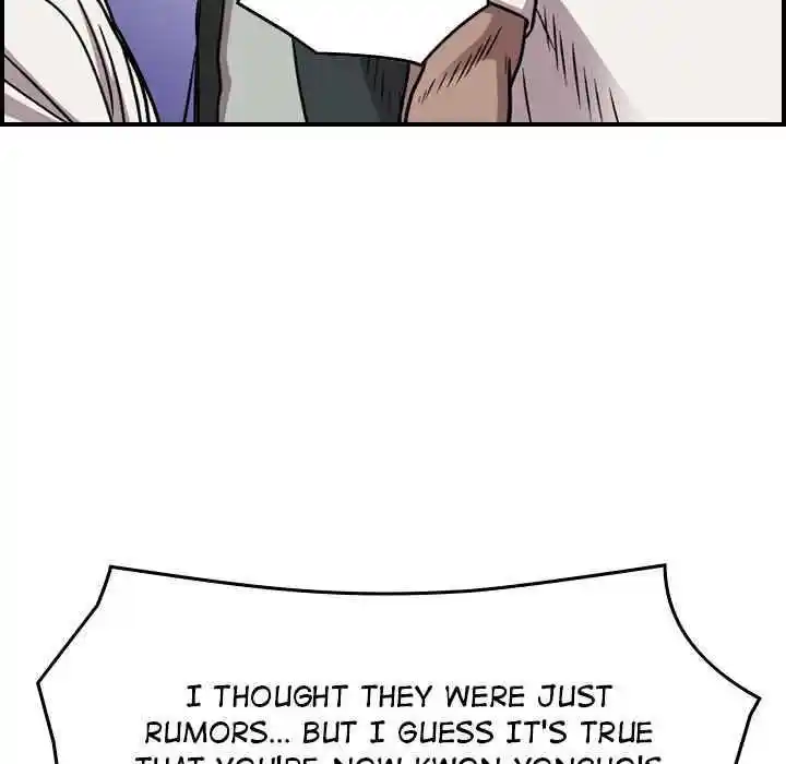 Legend: The Beginning Chapter 185