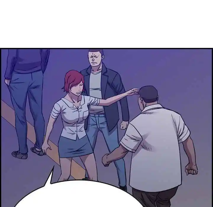 Legend: The Beginning Chapter 185