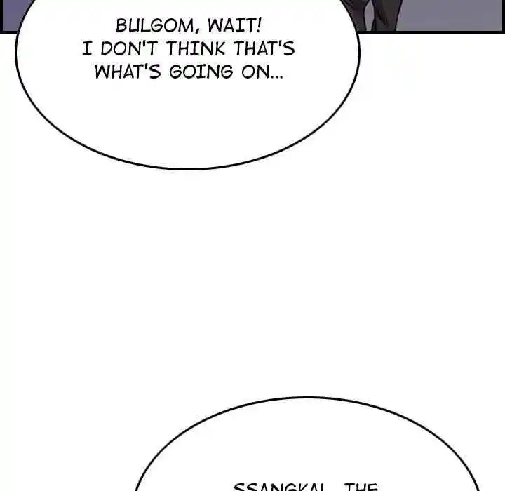 Legend: The Beginning Chapter 185