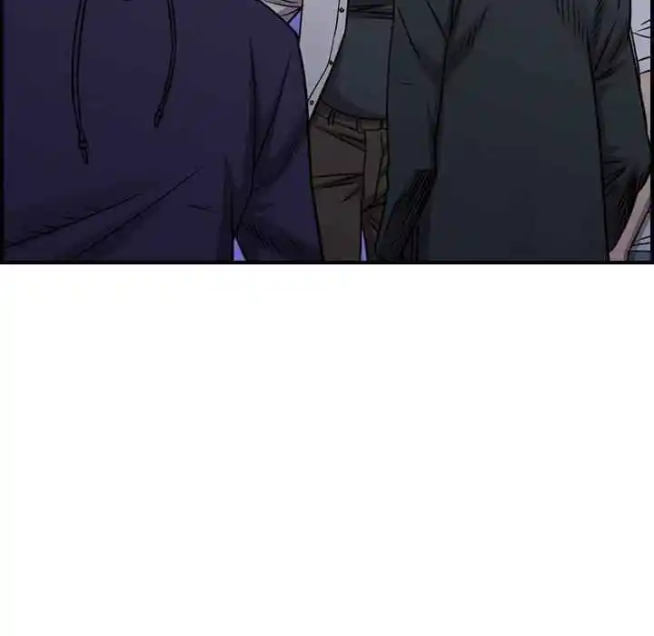 Legend: The Beginning Chapter 185