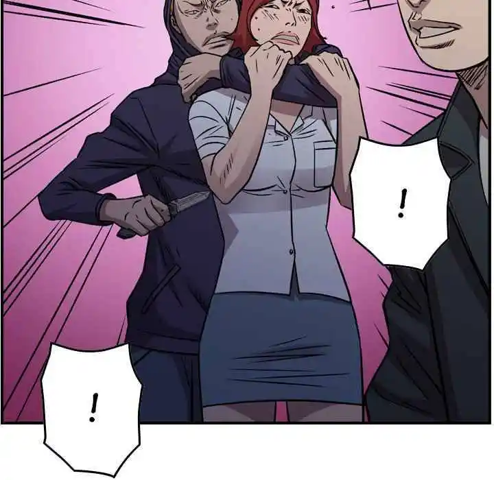 Legend: The Beginning Chapter 185