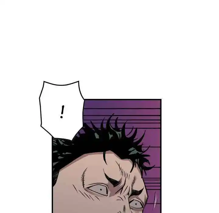 Legend: The Beginning Chapter 185