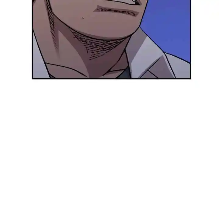 Legend: The Beginning Chapter 185