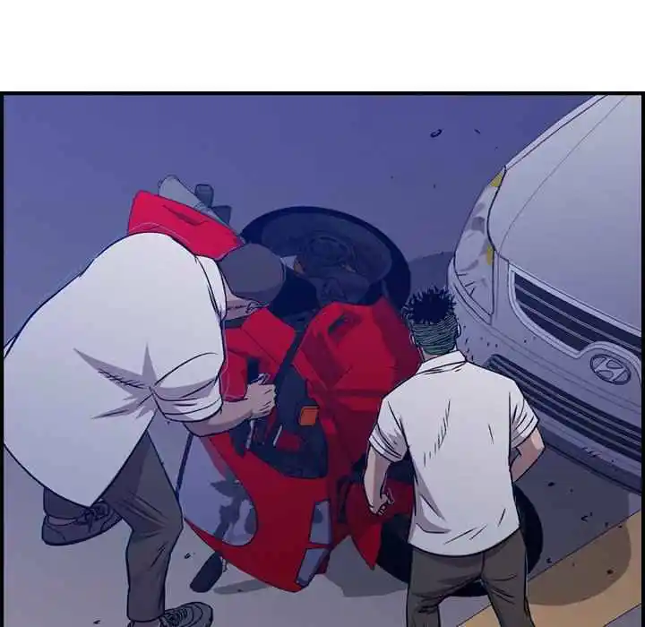 Legend: The Beginning Chapter 185