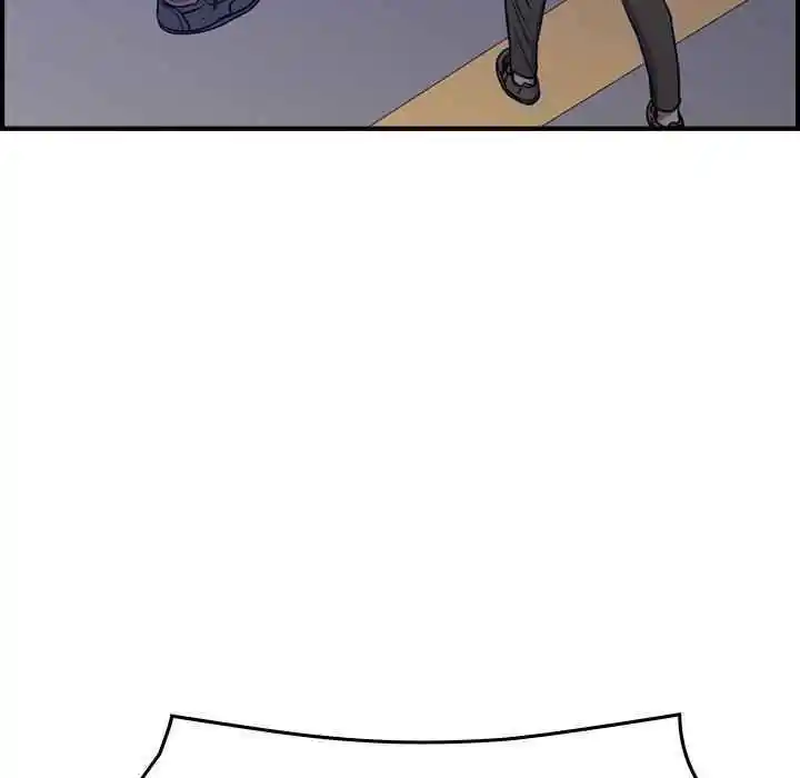 Legend: The Beginning Chapter 185